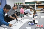 星盘查询两岸艺术家在安徽“共绘一幅画”