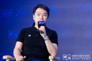 星盘查询艾摩星机器人卢玉坤：有些人形机器人公司用的摄像头就是把USB接口打胶固定，非常不稳定