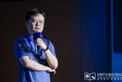 星盘查询理想黄震：操作系统是汽车行业智能化下半场的中枢